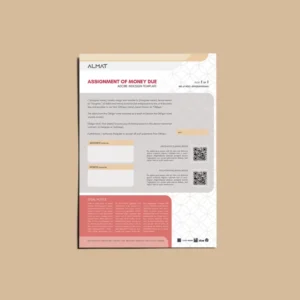 Almat Assignment of Money Due A4 Template