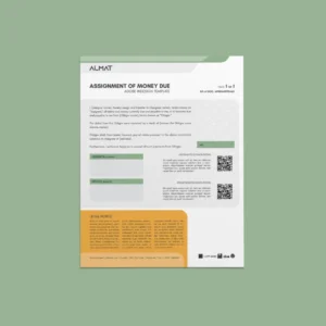 Almat Assignment of Money Due USL Template